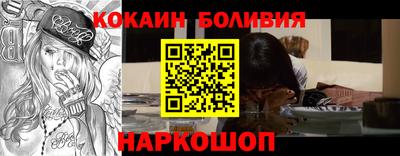 синтетический гашиш Бугуруслан