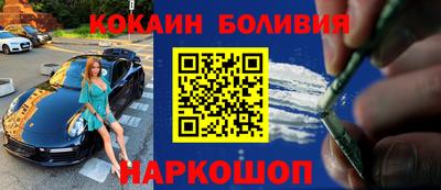 Альфа ПВП Будённовск