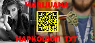 синтетический гашиш Бугуруслан