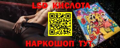 мдма Бузулук