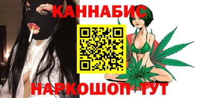 синтетический гашиш Бугуруслан