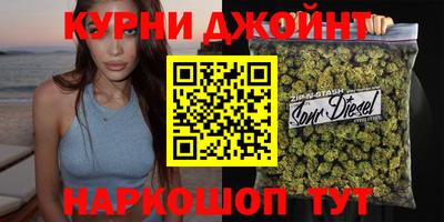 мдма Бузулук