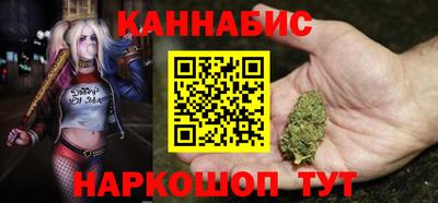 Альфа ПВП Будённовск