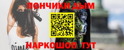 Альфа ПВП Ипатово