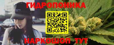 мдма Бузулук