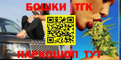 мдма Бузулук