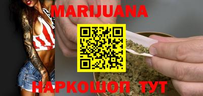 синтетический гашиш Бугуруслан