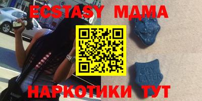 синтетический гашиш Бугуруслан