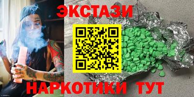 Альфа ПВП Будённовск