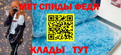 Альфа ПВП Будённовск