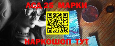 синтетический гашиш Бугуруслан